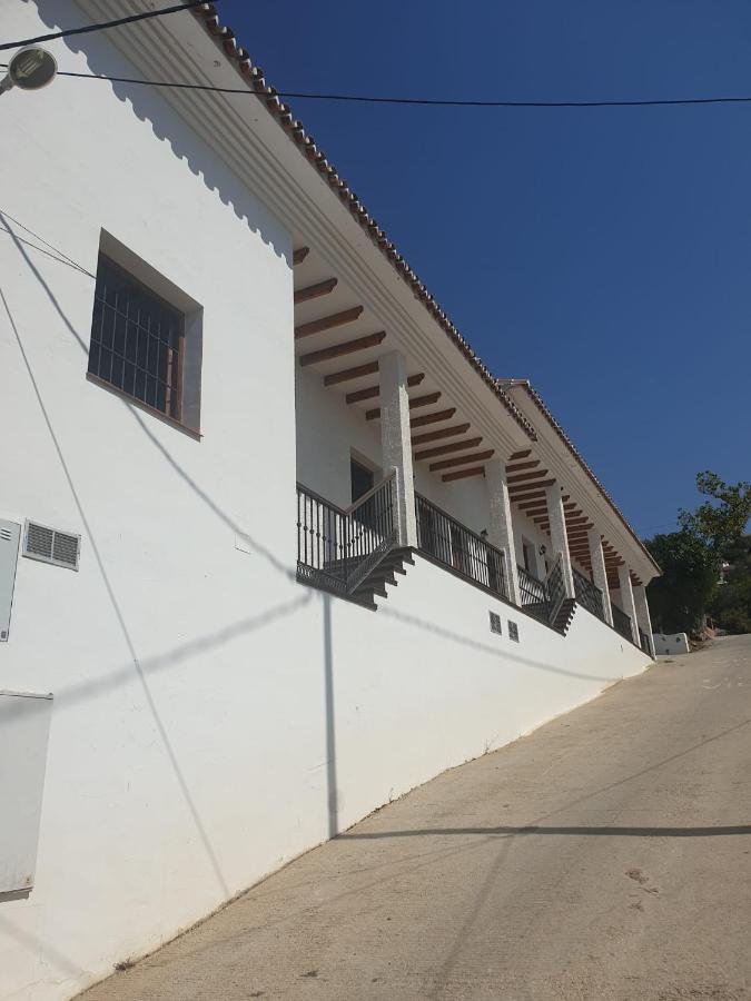 Apartamentos Vilo, Axarquia Rural Banos de Vilo Ngoại thất bức ảnh